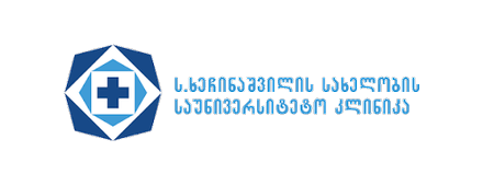 S. Khechinashvili University Clinic
